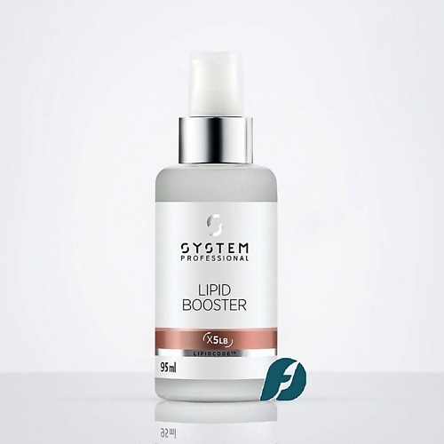 

SYSTEM PROFESSIONAL Укрепляющая сыворотка EXTRA LIPID BOOSTER 95, Укрепляющая сыворотка EXTRA LIPID BOOSTER