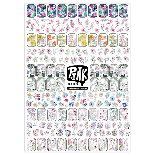 

P.INK Слайдеры для ногтей Тропики фольга, Слайдеры для ногтей Тропики фольга