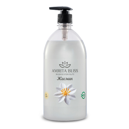 

AMRITA BLISS Жидкое мыло для рук и тела Жасмин 1000, Жидкое мыло для рук и тела Жасмин