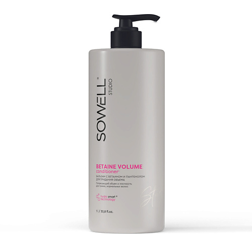 

SOWELL Бальзам для волос для придания объема Betaine Volume, Бальзам для волос для придания объема Betaine Volume