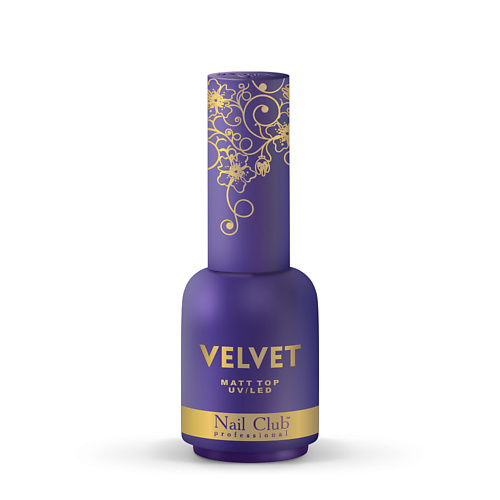 

NAIL CLUB Матовый каучуковый топ-гель для ногтей VELVET 18, Матовый каучуковый топ-гель для ногтей VELVET