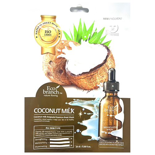 

ECOBRANCH Ампульная тканевая маска с кокосовым молоком 25, Ампульная тканевая маска с кокосовым молоком