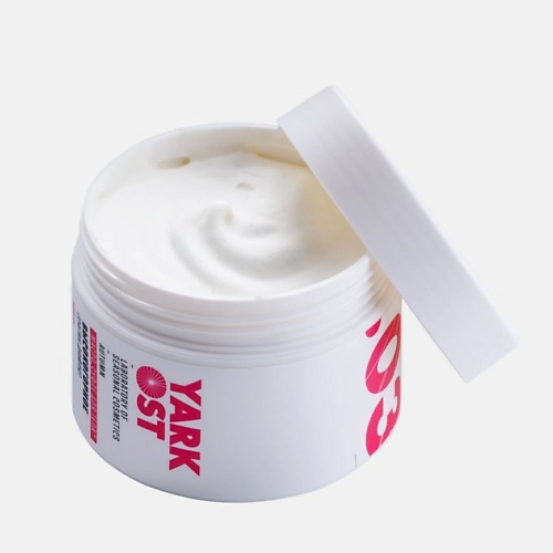 

YARKOST Масло-суфле для тела "Высокогорное/ Саган Дайля" 100, Масло-суфле для тела "Высокогорное/ Саган Дайля"