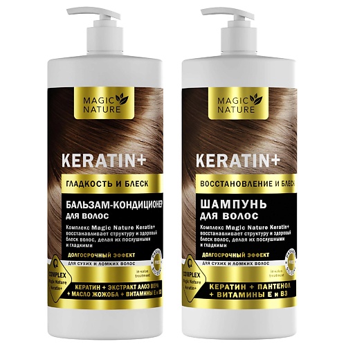 

MAGIC NATURE Комплекс Шампунь и Бальзам для волос KERATIN+ 2000, Комплекс Шампунь и Бальзам для волос KERATIN+