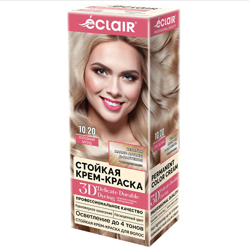 

ECLAIR Стойкая крем краска для волос 3D, Стойкая крем краска для волос 3D