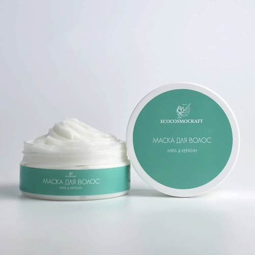 

ECOCOSMOCRAFT Маска для волос Мята & Кератин 150, Маска для волос Мята & Кератин