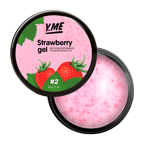 

Y.ME Твёрдый материал с мелкой поталью в составе Strawberry Gel, Твёрдый материал с мелкой поталью в составе Strawberry Gel