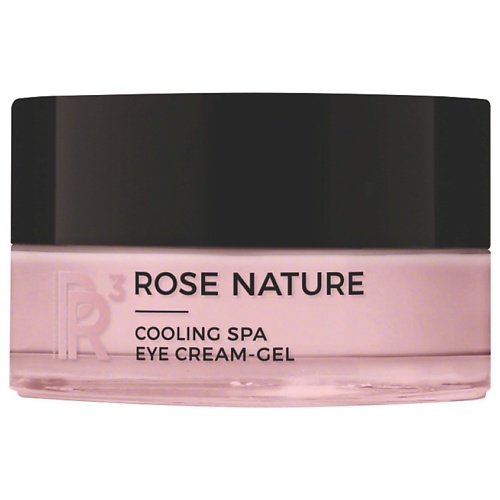  Лэтуаль ANNEMARIE BORLIND Крем-гель для глаз охлаждающий спа-уход Rose Nature Cooling Spa Eye Cream-Gel