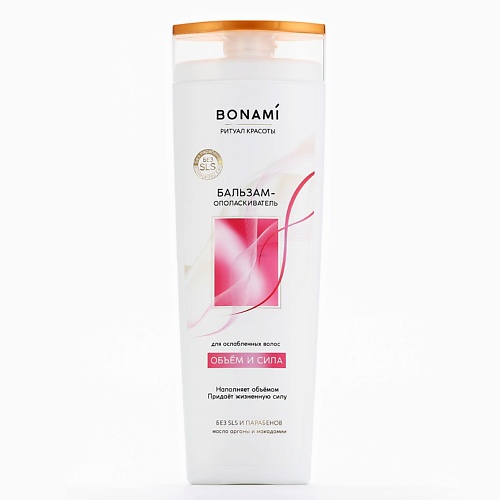 

BONAMI Бальзам для ослабленных волос с маслом арганы и макадамии, объём и сила 400, Бальзам для ослабленных волос с маслом арганы и макадамии, объём и сила