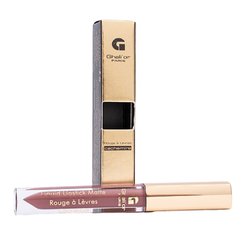 

GHALI' OR Жидкая помада LIQUID LIPSTICK CACHEMIRE, Жидкая помада LIQUID LIPSTICK CACHEMIRE