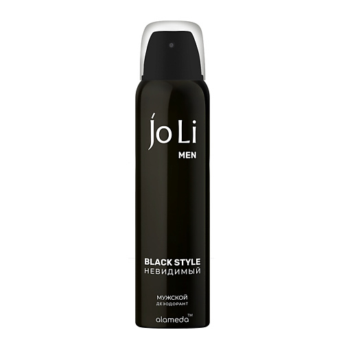 Дезодоранты мужские ALAMEDA JOLI Мужской дезодорант-спрей Невидимый Black style 150