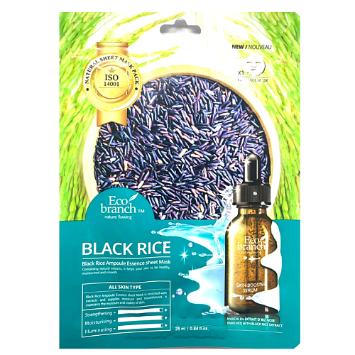 

ECOBRANCH Ампульная тканевая маска с черным рисом 25, Ампульная тканевая маска с черным рисом