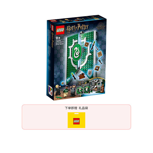 

LEGO Конструктор Harry Potter Collection Флаг дома Слизерин, Конструктор Harry Potter Collection Флаг дома Слизерин