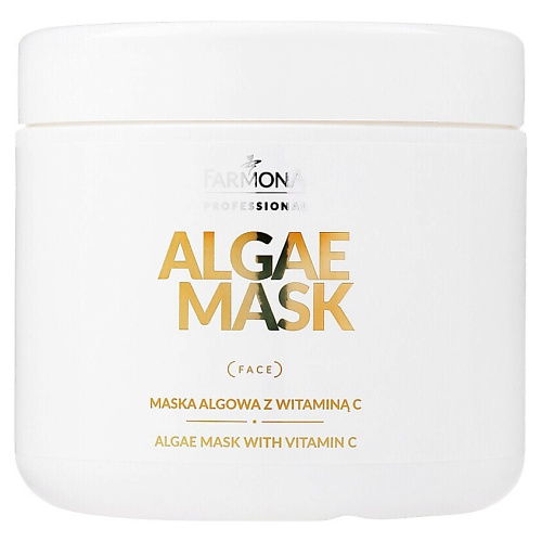 

FARMONA Маска из водорослей с витамином С Algae Mask 500, Маска из водорослей с витамином С Algae Mask