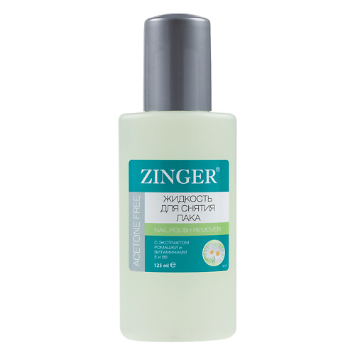 

ZINGER жидкость для снятия лака для особо чувствительных ногтей Classic 130, жидкость для снятия лака для особо чувствительных ногтей Classic