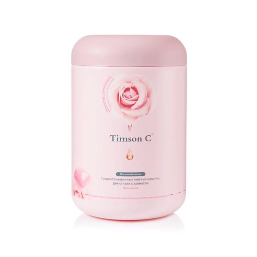 

TIMSON C Капсулы для стирки "Море цветов" 80, Капсулы для стирки "Море цветов"
