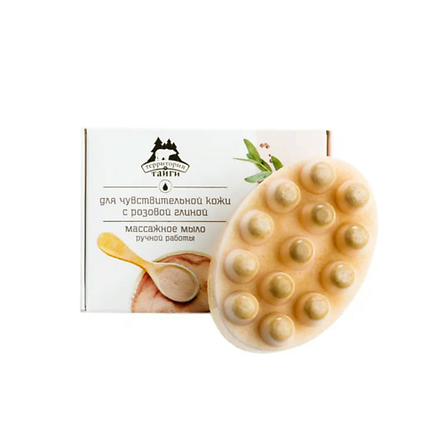 

ТЕРРИТОРИЯ ТАЙГИ Массажное мыло скраб для тела от целлюлита с розовой глиной 130, Массажное мыло скраб для тела от целлюлита с розовой глиной