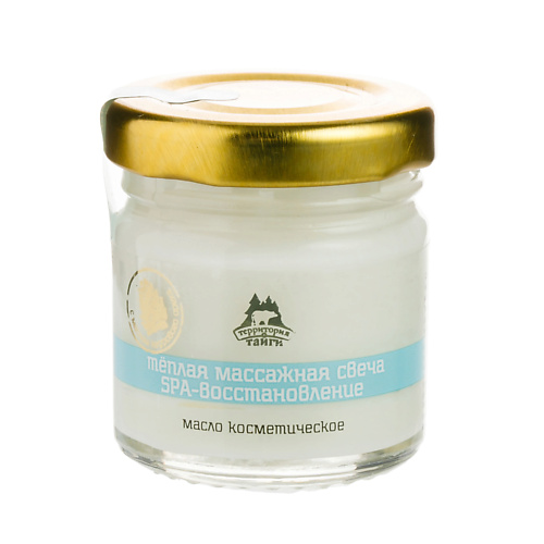 

ТЕРРИТОРИЯ ТАЙГИ Теплая массажная свеча spa-восстановление 30, Теплая массажная свеча spa-восстановление
