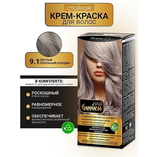 

БЕЛИТА-М Крем-краска для волос аммиачная Hair Happiness, Крем-краска для волос аммиачная Hair Happiness