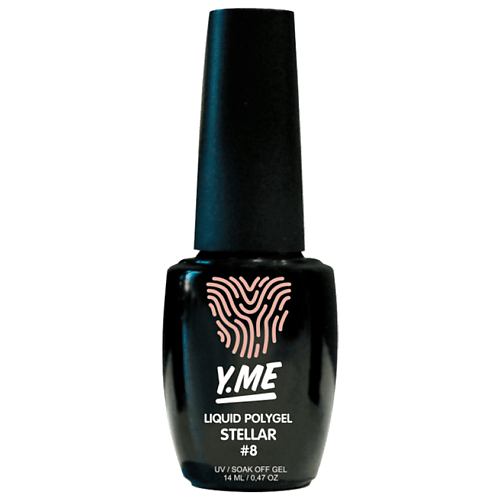 

Y.ME Stellar Жидкий полигель со светоотражающим эффектом и мелкими блёстками в составе, Stellar Жидкий полигель со светоотражающим эффектом и мелкими блёстками в составе