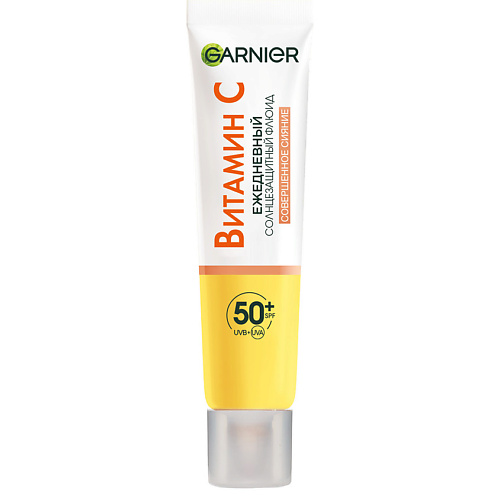  GARNIER Ежедневный тонирующий солнцезащитный флюид Совершенное сияние для лица SPF 50+ Bright Complete 40