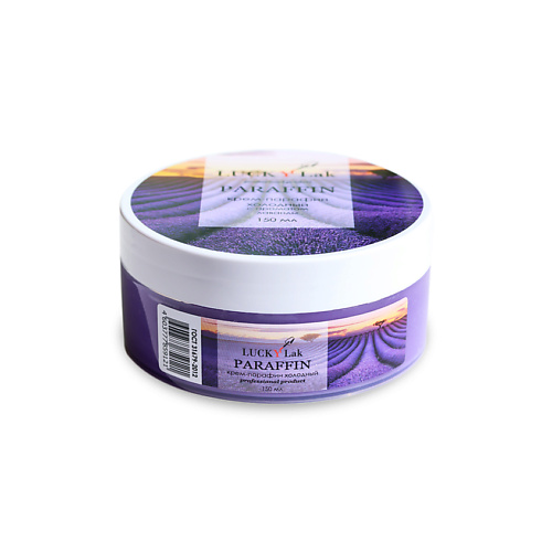 

LUCKYLAK Холодный крем-парафин Лаванда 150, Холодный крем-парафин Лаванда