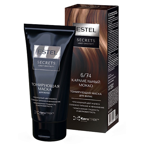 

ESTEL PROFESSIONAL Тонирующая маска для волос SECRETS ЦВЕТ-ЭКСПЕРТ, Тонирующая маска для волос SECRETS ЦВЕТ-ЭКСПЕРТ