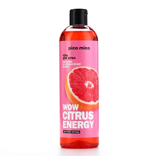

PICO MICO Гель для душа Wow citrus juice, аромат цитруса 400, Гель для душа Wow citrus juice, аромат цитруса