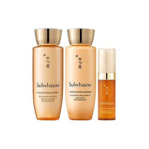 

SULWHASOO Набор Concentrated Ginseng Renewing Trial Kit, Набор Concentrated Ginseng Renewing Trial Kit