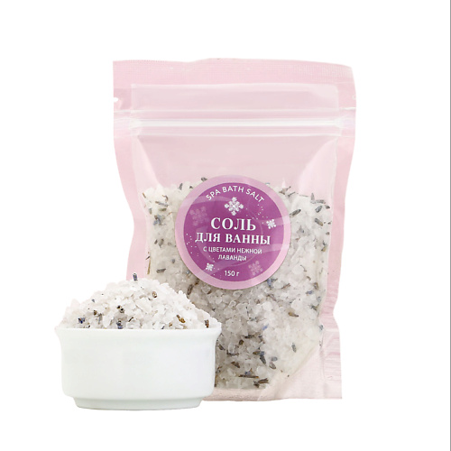 

ЧИСТОЕ СЧАСТЬЕ Соль для ванны с цветами нежной лаванды 150, Соль для ванны с цветами нежной лаванды