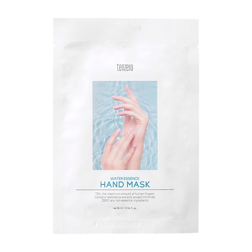 

TENZERO Маска-перчатки для рук увлажняющая и смягчающая 16, Маска-перчатки для рук увлажняющая и смягчающая