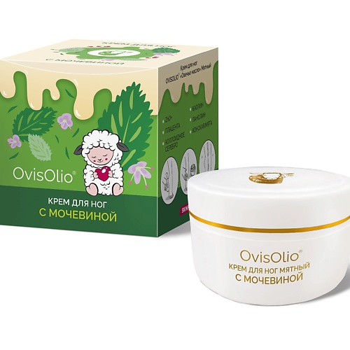 

OVISOLIO Крем для ног "Овечье масло" Мятный 50, Крем для ног "Овечье масло" Мятный