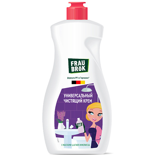 

FRAU BRÖK Универсальный чистящий крем Frau Brök 500, Универсальный чистящий крем Frau Brök