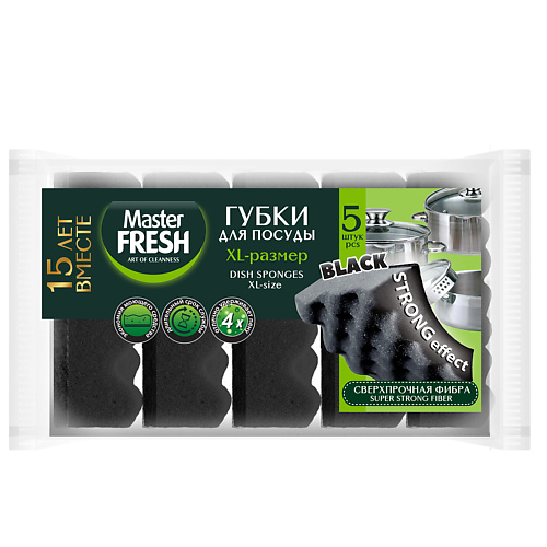 

MASTER FRESH ГУБКИ ДЛЯ ПОСУДЫ "BLACK" 5 ШТ, ГУБКИ ДЛЯ ПОСУДЫ "BLACK" 5 ШТ