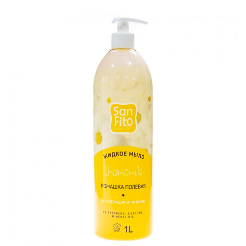 

SANFITO Жидкое мыло Energy. Ромашка полевая 1000, Жидкое мыло Energy. Ромашка полевая