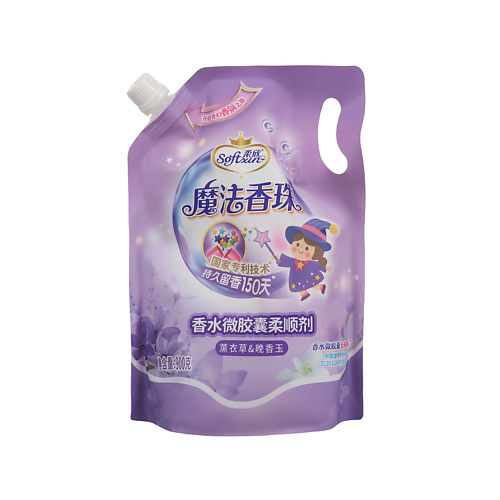 

SOFTXIN Гипоаллергенный смягчитель для белья, кондиционер-ополаскиватель, антистатик, концентрат 900, Гипоаллергенный смягчитель для белья, кондиционер-ополаскиватель, антистатик, концентрат