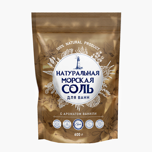 

GREENFIELD Натуральная морская соль для ванн Ваниль 600, Натуральная морская соль для ванн Ваниль