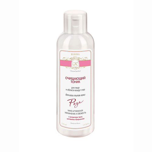 

KLEONA Тоник очищающий натуральный 150, Тоник очищающий натуральный