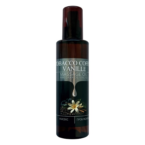 

NIHENHAO Масло массажное "Табак Кофе Ваниль" 200, Масло массажное "Табак Кофе Ваниль"