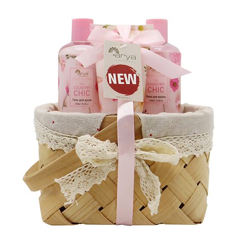 

ARYA HOME COLLECTION Подарочный набор для ванной Katrin, Подарочный набор для ванной Katrin