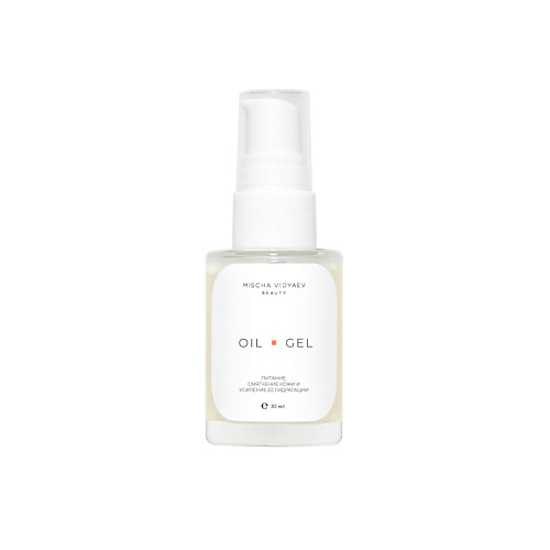 

MISCHA VIDYAEV Гель-масло для лица увлажняющее и питающее, масляный праймер под макияж 30, Гель-масло для лица увлажняющее и питающее, масляный праймер под макияж