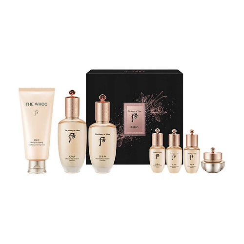 

THE HISTORY OF WHOO Набор Ultimate Rejuvenating 7 Piece Skincare Set, Набор Ultimate Rejuvenating 7 Piece Skincare Set