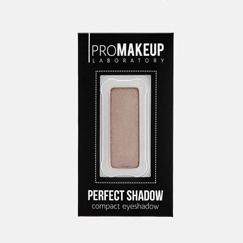 

PROMAKEUP LABORATORY Компактные тени для век матовые PERFECT SHADOW, Компактные тени для век матовые PERFECT SHADOW