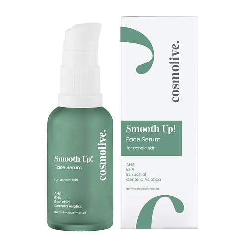 

COSMOLIVE Разглаживающая сыворотка для лица с угревой сыпью 30, Разглаживающая сыворотка для лица с угревой сыпью