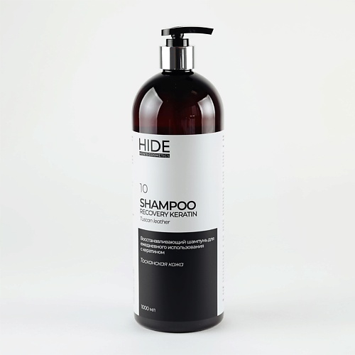 

HIDE Ежедневный мужской шампунь Тосканская кожа 1000, Ежедневный мужской шампунь Тосканская кожа