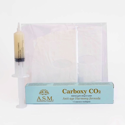 

A.S.M. PROFESSIONAL COSMETIC Маска Карбокситерапия для лица и шеи Carboxy CO2 на 1 процедуру 25, Маска Карбокситерапия для лица и шеи Carboxy CO2 на 1 процедуру