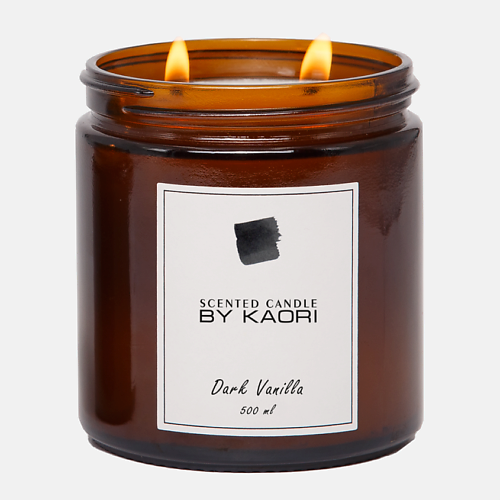 

BY KAORI Ароматическая свеча Dark Vanilla 500, Ароматическая свеча Dark Vanilla