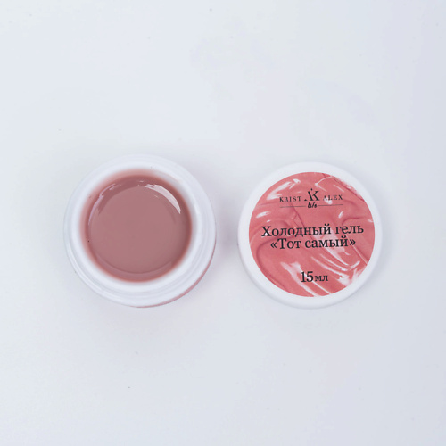 

KRISTALEX LIFE Холодный гель, Холодный гель