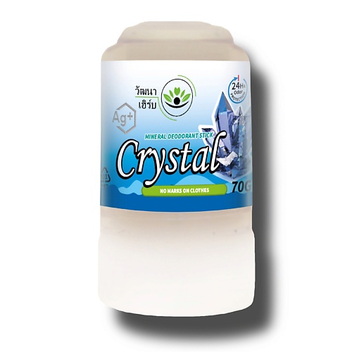 

WATTANA HERB Дезодорант кристаллический Кристалл 70, Дезодорант кристаллический Кристалл