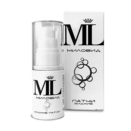 

MAIK'LORISS Жидкие патчи "МИЛОВИД", Жидкие патчи "МИЛОВИД"